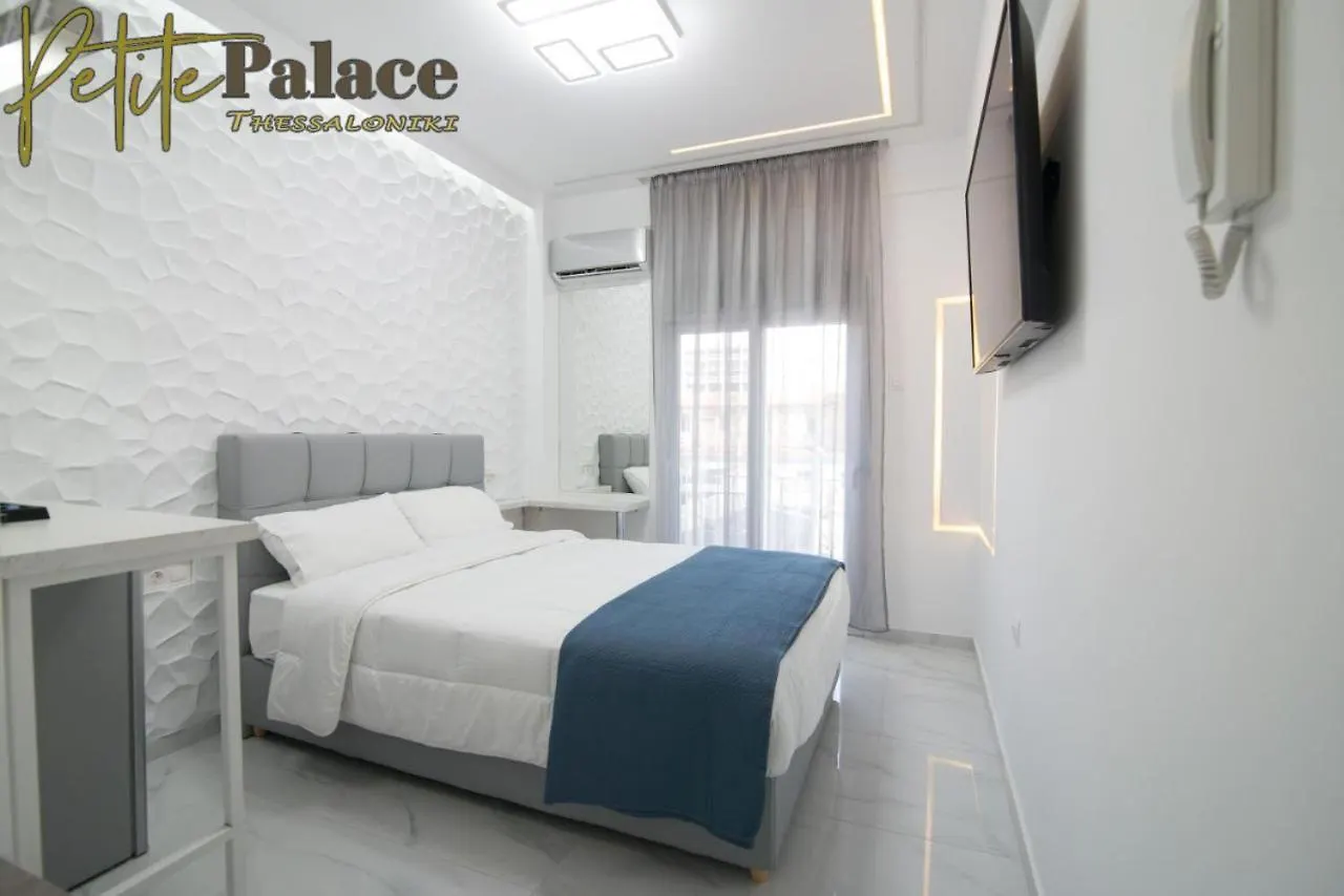 Petite Palace Aristotelous 3 location